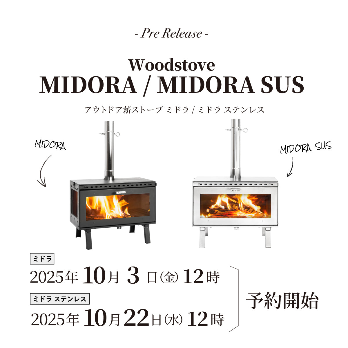 美品 薪ストーブ Amazon | ZENPAD 卓上ミニ薪ストーブ ソロストーブ 小型 軽量 煙突付き