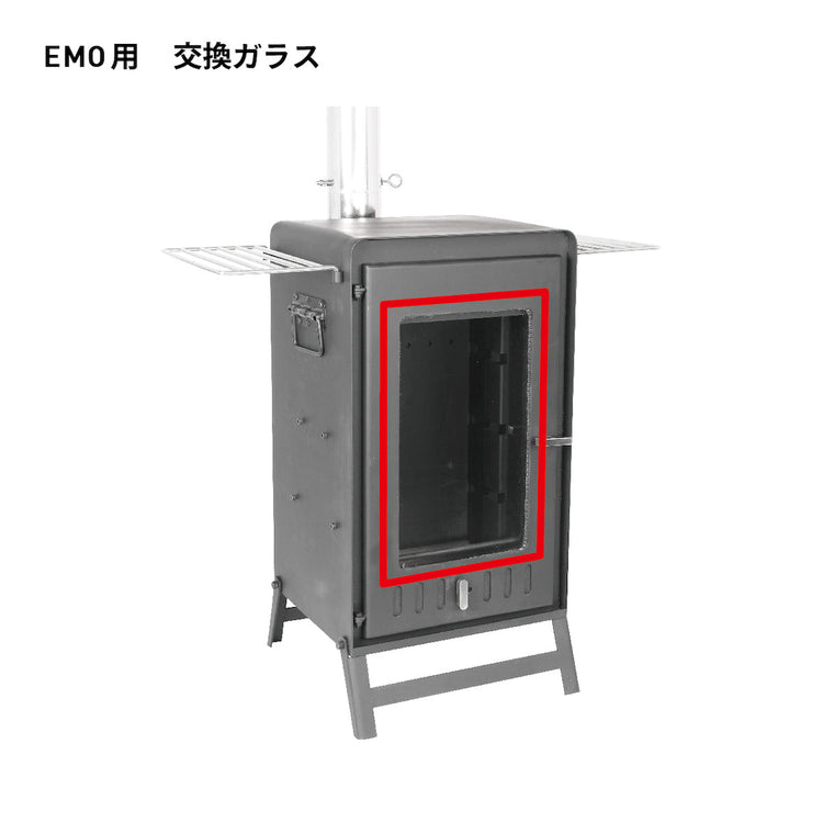 薪ストーブ用 交換ガラス / Glass