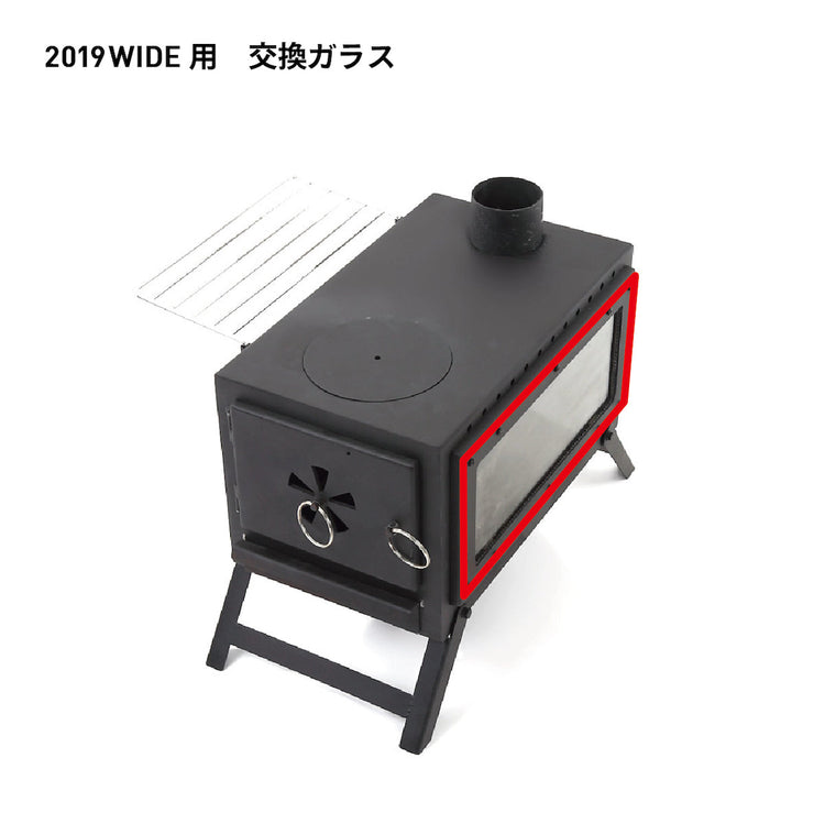 薪ストーブ用 交換ガラス / Glass