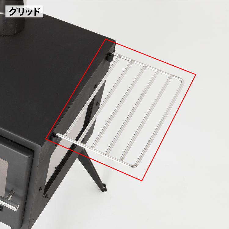 アウトドア薪ストーブ オーラ ver.2 交換用パーツ / Woodstove AURA ver.2 Parts