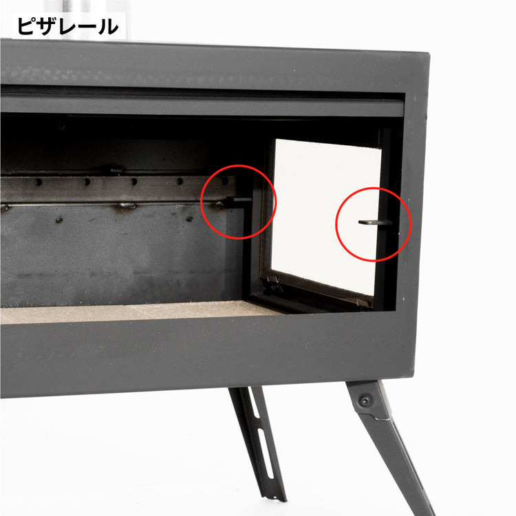 アウトドア薪ストーブ オーラ ver.2 交換用パーツ / Woodstove AURA ver.2 Parts