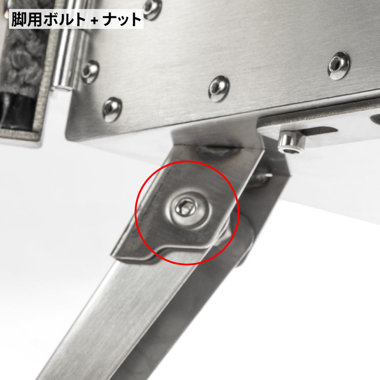 アウトドア薪ストーブ オーラ ver.2 ステンレス 交換用パーツ / Woodstove AURA ver.2 SUS Parts