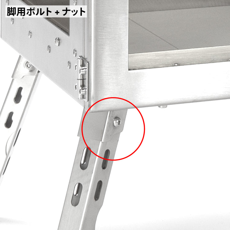 アウトドア薪ストーブ オーラ3 ステンレス 交換用パーツ / Woodstove AURA3 SUS Parts