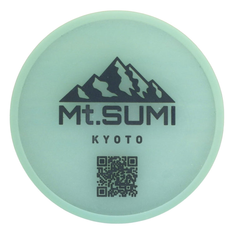 MS コースター (蓄光) / MS Coaster (Glow)