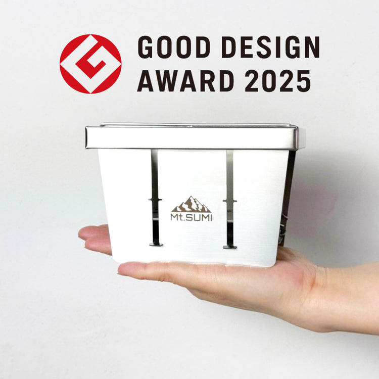 【グッドデザイン賞2025受賞】パーフェクトグリル マイクロ (レクタ) / PerfectGrill micro (recta)