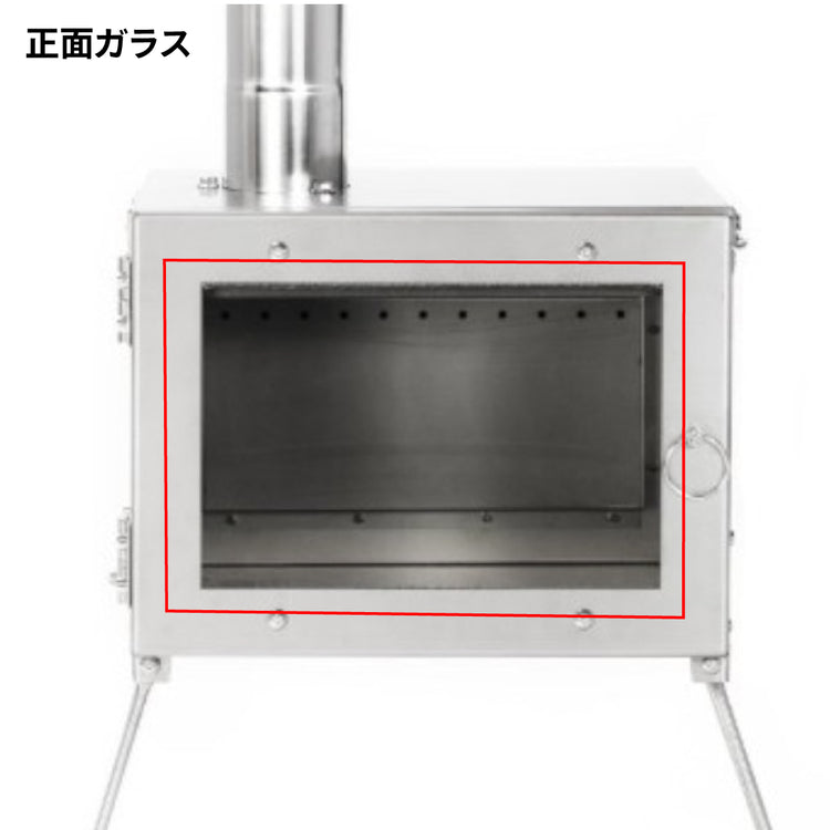 アウトドア薪ストーブ マイクロ チタン 交換用パーツ / Woodstove MICRO Ti Parts