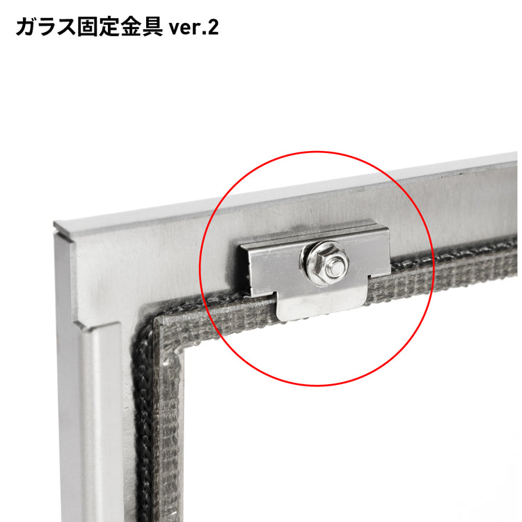 アウトドア薪ストーブ マイクロ チタン 交換用パーツ / Woodstove MICRO Ti Parts