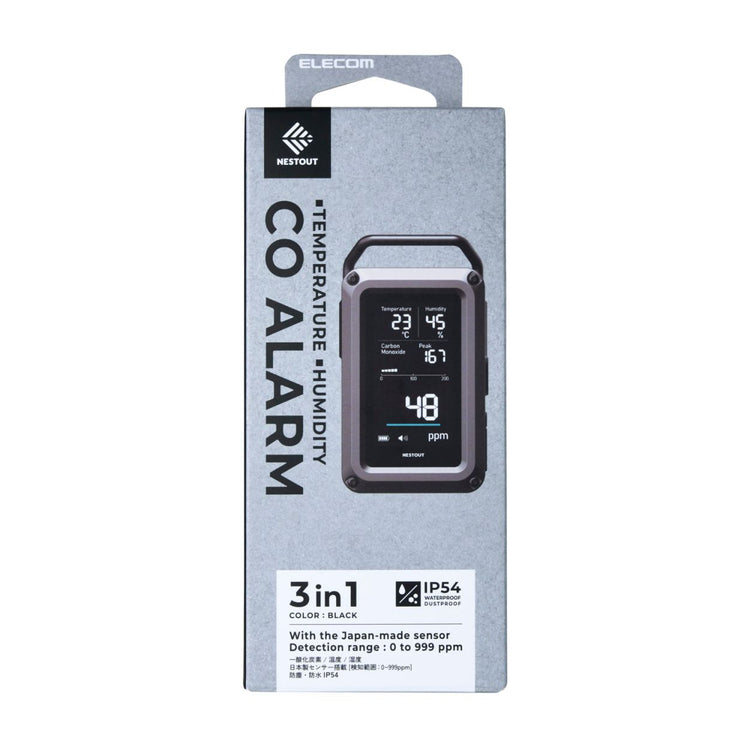 NESTOUT 一酸化炭素アラーム 3in1 / NESTOUT Carbon Monoxide Alarm 3in1