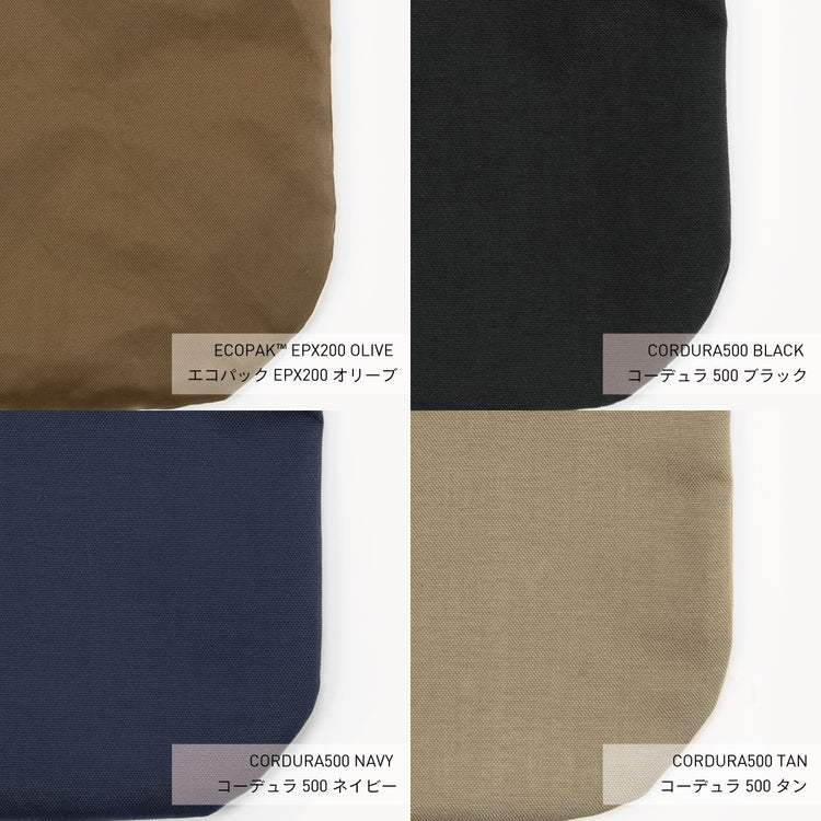 サコッシュ タイプⅠ | ロウワンダー / Sacoche TⅠ | LOWANDER