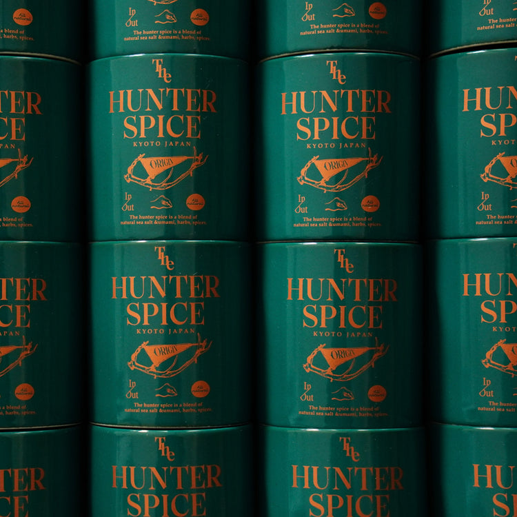 ハンタースパイス / The HUNTER SPICE