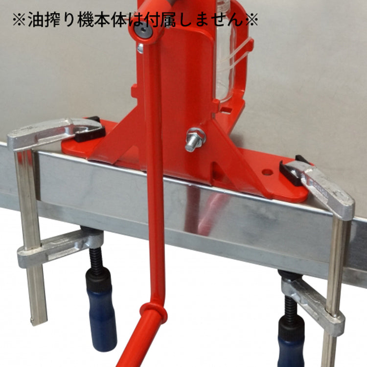 PITEBA マウントセット / PITEBA Mounting Set