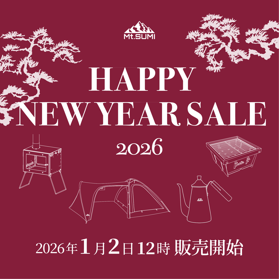 新春初売り】「HAPPY NEW YEAR SALE 2026」2026年1月2日(金) 12 新春初売り】「HAPPY NEW YEAR SALE 2026」2026年1月2日(金) 12
