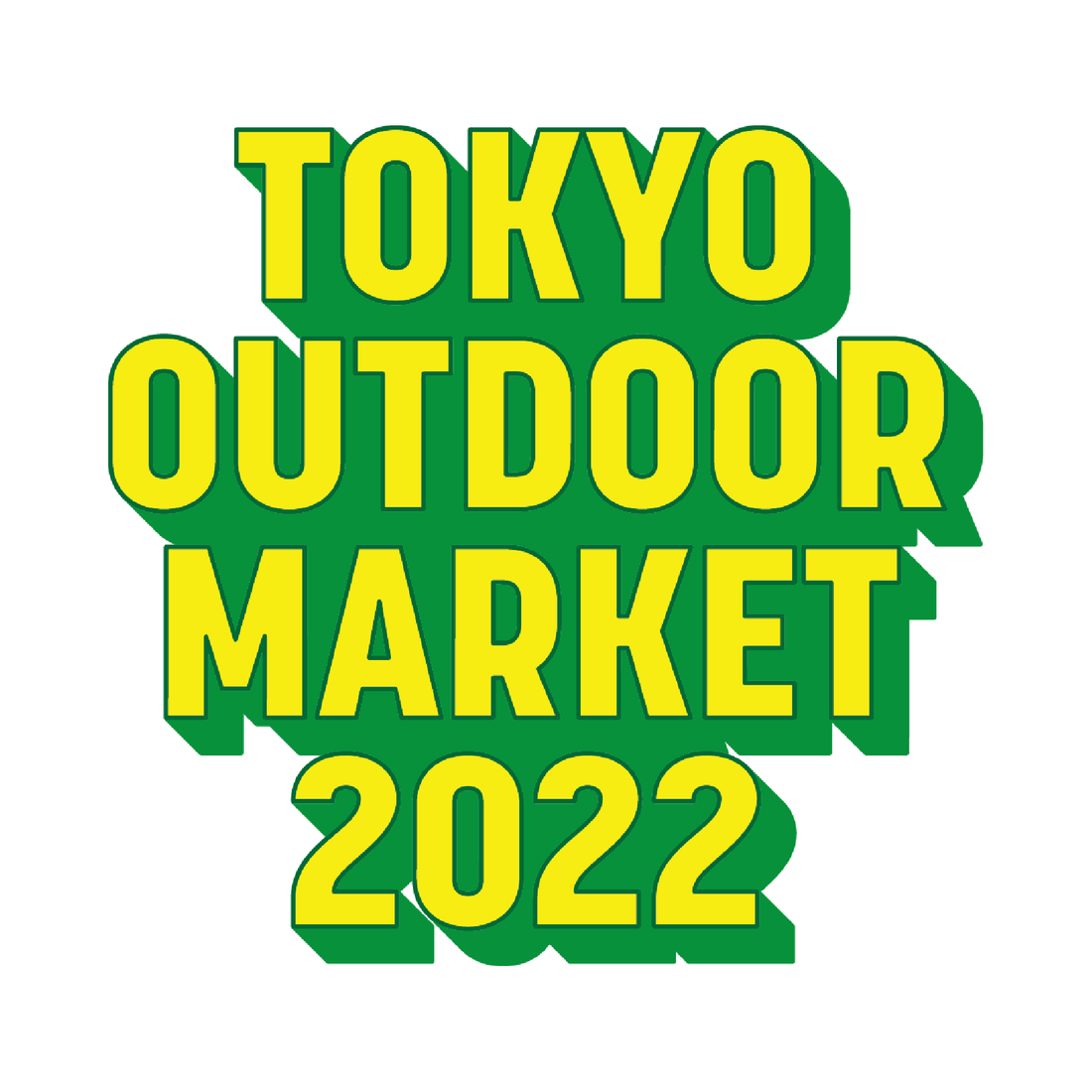 【イベント】10/22(土)・23(日)  東京都青海：TOKYO OUTDOOR MARKET 2022 に出展します