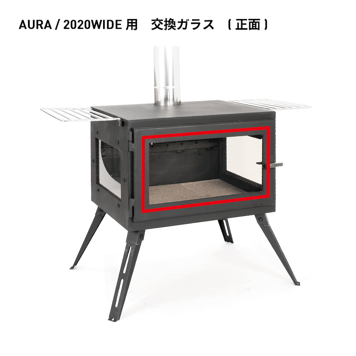ラスト1台】Hori3 DEER Ver.【ペレット薪ストーブ／収納バッグ