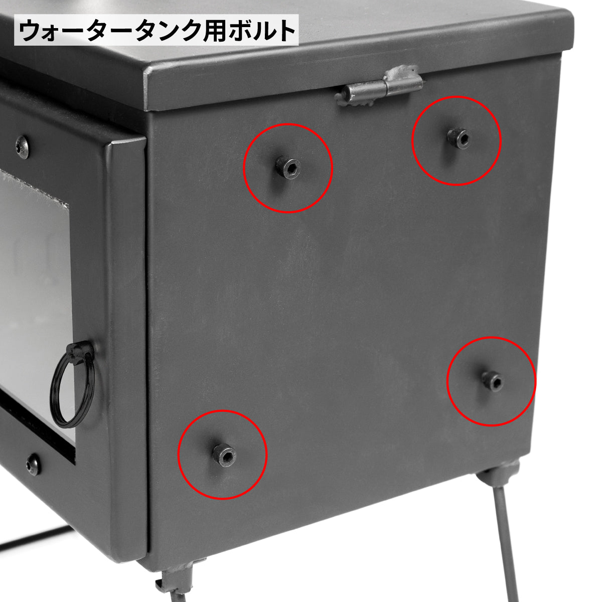 アウトドア薪ストーブ マイクロ 交換用パーツ / Woodstove MICRO Parts