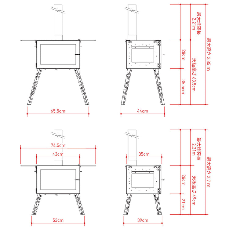 【オフィシャル限定 予約受付中】アウトドア薪ストーブ オーラ3 ステンレス / Woodstove AURA3 SUS