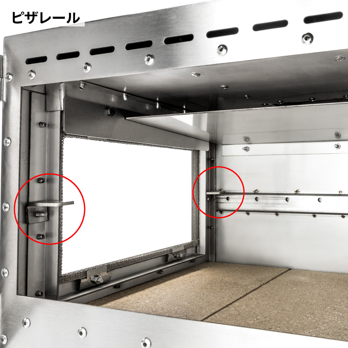 アウトドア薪ストーブ オーラ ver.2 ステンレス 交換用パーツ / Woodstove AURA ver.2 SUS Parts
