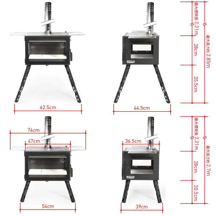 【予約販売】アウトドア薪ストーブ オーラ FG / Woodstove AURA FG