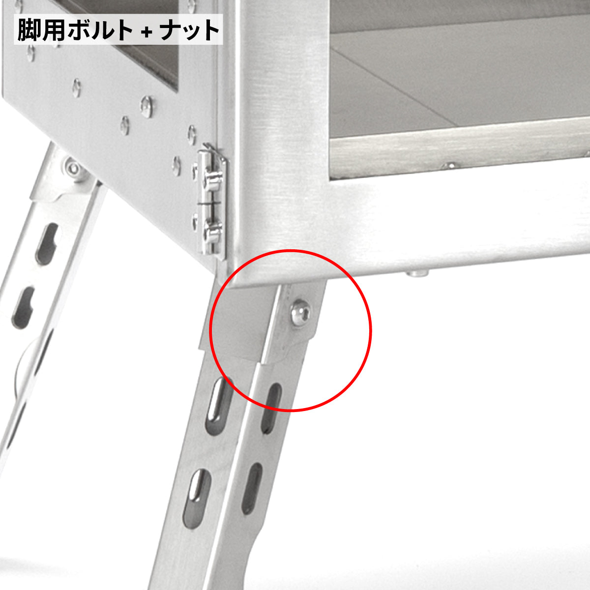 アウトドア薪ストーブ オーラ3 ステンレス 交換用パーツ / Woodstove AURA3 SUS Parts
