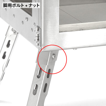 アウトドア薪ストーブ オーラ3 ステンレス 交換用パーツ / Woodstove AURA3 SUS Parts