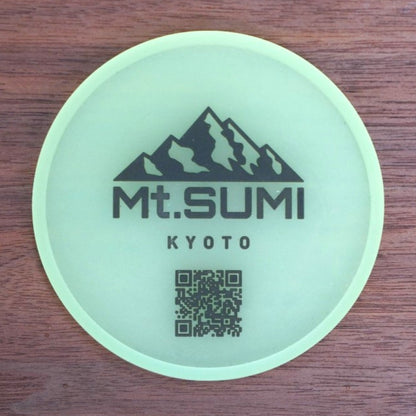 MS コースター (蓄光) / MS Coaster (Glow)