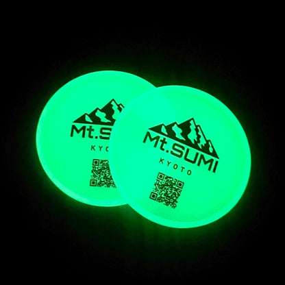 MS コースター (蓄光) / MS Coaster (Glow)