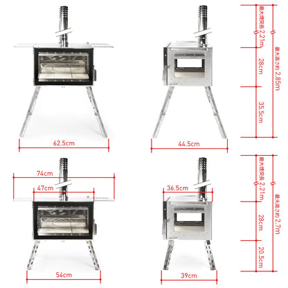 アウトドア薪ストーブ オーラ FG ステンレス / Woodstove AURA FG SUS