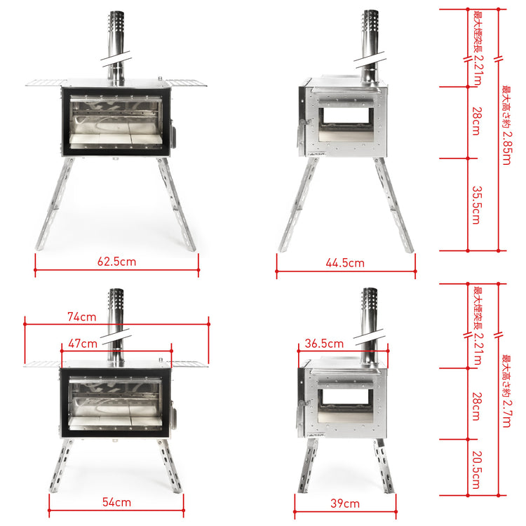 【予約販売分完売・次回9/30 12:00発売】アウトドア薪ストーブ オーラ FG ステンレス / Woodstove AURA FG SUS