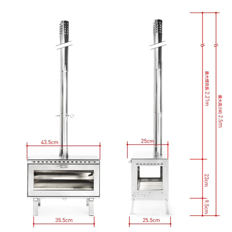 アウトドア薪ストーブ ミドラ ステンレス / Woodstove MIDORA SUS