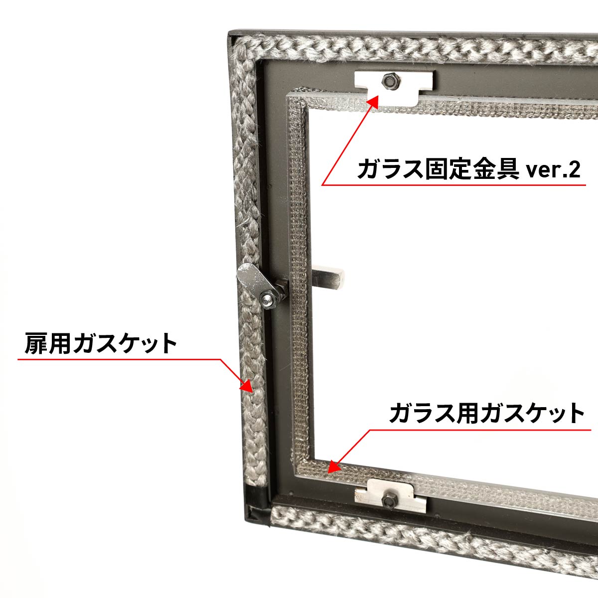アウトドア薪ストーブ オーラ ver.2 交換用パーツ / Woodstove AURA ver.2  Parts