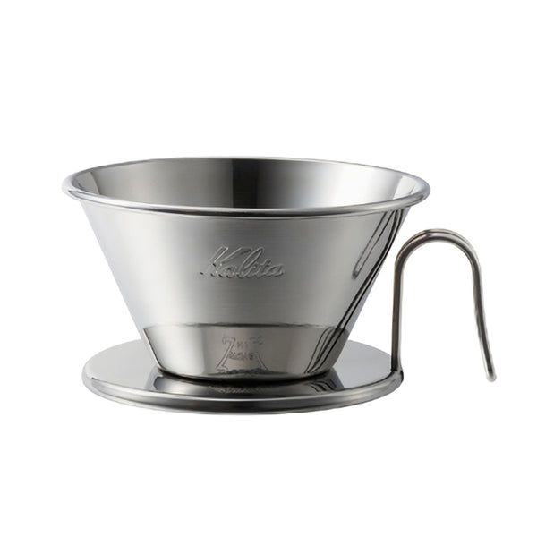 コーヒードリッパー ウェーブシリーズ ステンレス製 (2〜4人用) / Coffee Dripper WDS-185